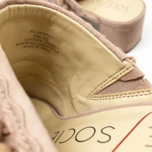 SOLE SOCIETY Harriet Pink Fringe Pompom Mules - Picture 5 of 7